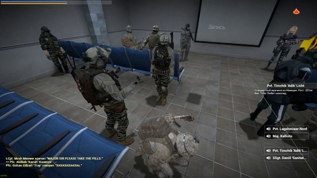 Хохол под маскировкой. смотреть онлайн