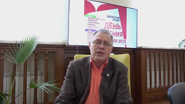 Александр Кердан читает стихи в библиотеке им. В.Г. Белинского. смотреть онлайн