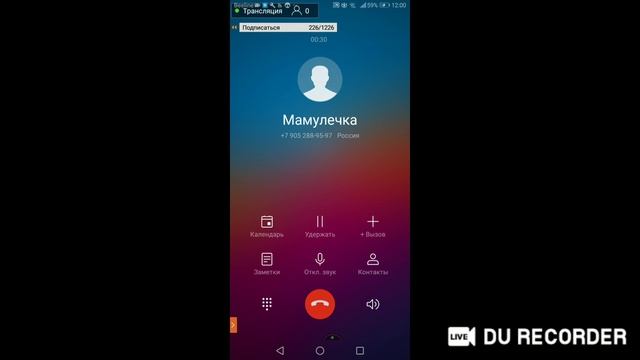 Стрим Minecraft с другом //донат в низу смотреть онлайн