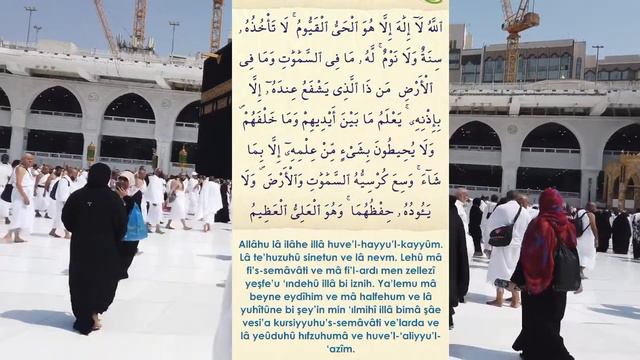 Bu Gece Dik-kat! Gökyüzü Hareketli.! Ordular Harekete Geçebilir..Bu Dua ile Kendini Koru! Paylaş смотреть онлайн