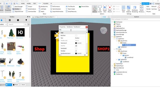 (New) How to make a working screen gui (Roblox Studio 2021) смотреть онлайн