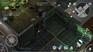 Напали на громилу в бункере Альфа. Выживаем заново #10 в игре Last Day on Earth: Survival.