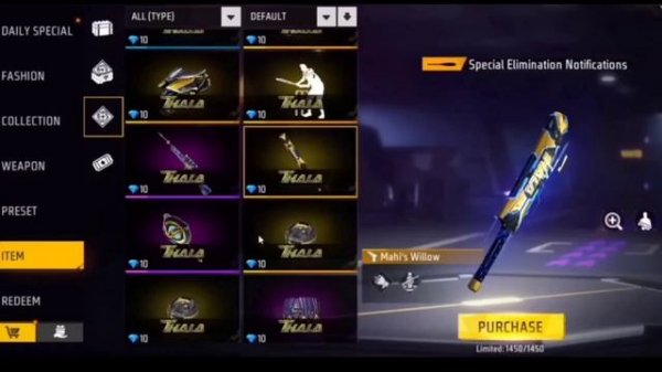 Free Fire India download link ? FF India install Confirm Date | ff India download Kab Hoga | ff ind