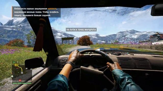 Let`s play по Far Cry 4 с моими друзьями. смотреть онлайн