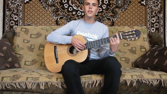 Танцы Минус-У ночного огня (Под гитару) смотреть онлайн