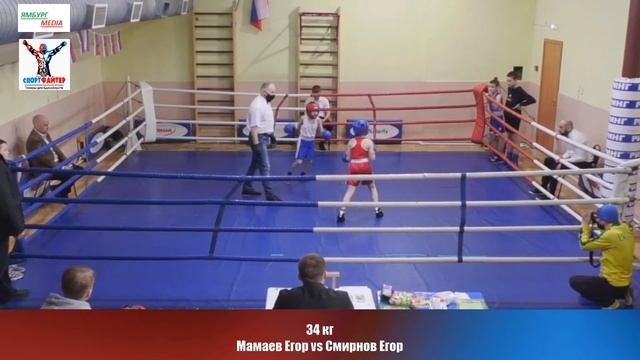 34 кг Мамаев Егор vs Смирнов Егор смотреть онлайн