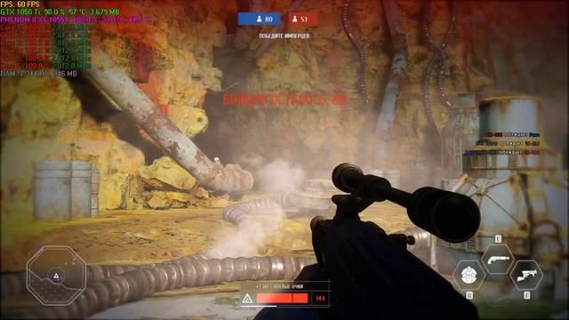 STAR WARS Battlefront 2 (II) | AMD Phenom+GTX 1050 Ti | High setting 1080p смотреть онлайн