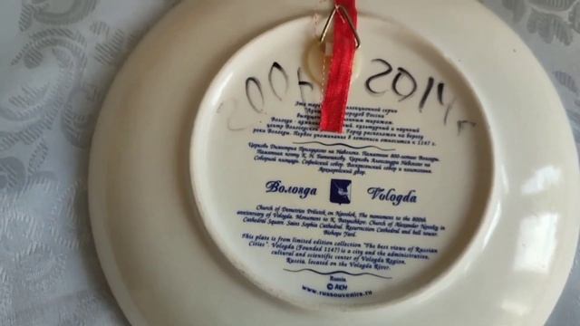 #Тарелки декоративные. #Коллекция тарелок. Где куплены? как сделаны? #цены декоративных тарелок.