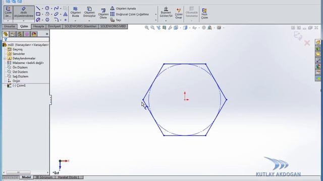 m10 civata çizimi 1 смотреть онлайн