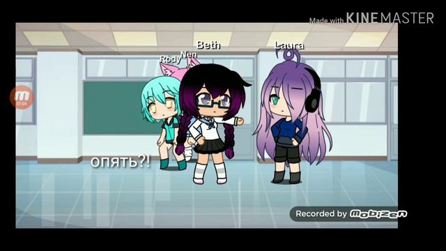 Не очень интересная жизнь девочки-геймера #1 (Gacha Life) смотреть онлайн