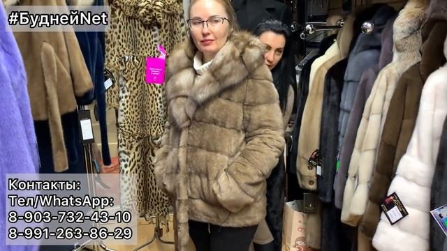 МОДНЫЕ НОРКОВЫЕ ШУБЫ У НАИРЫ В МАГАЗИНЕ "МИР МЕХА". ПАРКИ. ВЕСЕННИЕ ПАЛЬТО. Садовод смотреть онлайн
