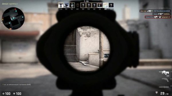 однорукий снайпер | CS:GO |