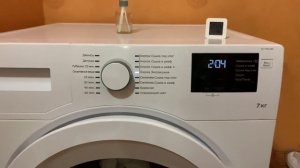 Отзыв о сушильной машине Beko 7402 после трёх месяцев использования