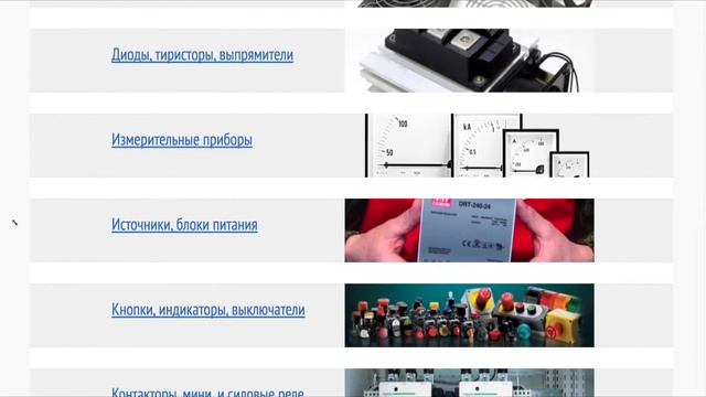 SMTS-102-L ON-ON Тумблер 2 положения с фиксацией @ SMTS-102 Переключатель 2 положения с фиксацией смотреть онлайн