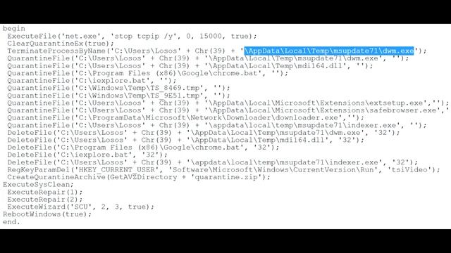 dwm.exe conhost.exe tsiVi032.dll смотреть онлайн
