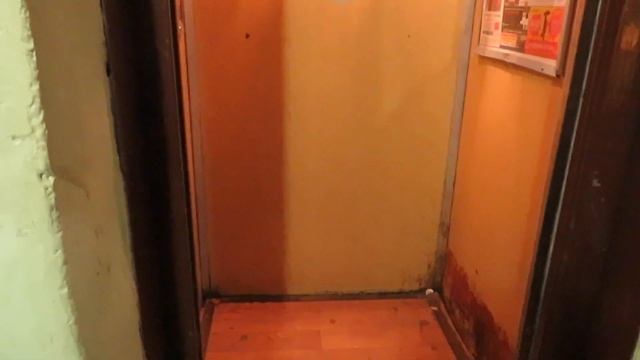 Старые и жуткие лифты КМЗ (1999 Г.В) V=1 М/C, Грузоподъемность Q=400,630 КГ смотреть онлайн