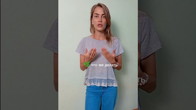 как стать стрессоустойстать пофигистом и смотреть онлайн