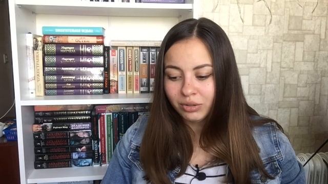 ? ПРОЧИТАНО В СЕНТЯБРЕ ? 2020 смотреть онлайн