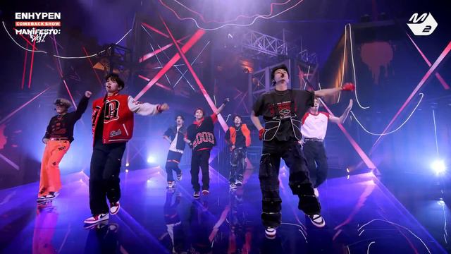 [Full Cam] ENHYPEN(엔하이픈) - Future Perfect (Pass the MIC) (4K) | @ENHYPEN COMEBACK SHOW смотреть онлайн