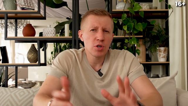 Ключевые Ошибки руководителя на планерках. Как эффективно проводить планерки? смотреть онлайн