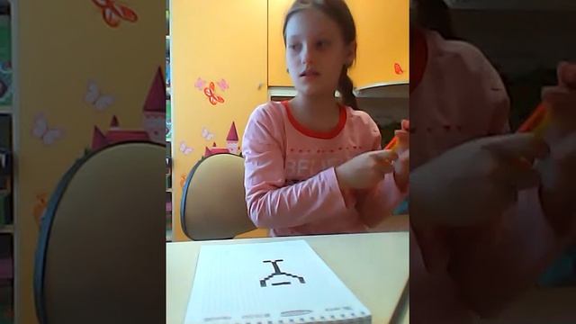 Как рисовать по клеткам тропический коктейль смотреть онлайн