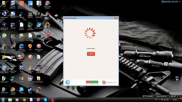 прога по смени айпи для евро варфейса смотреть онлайн
