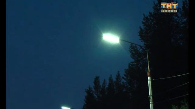 Наружное освещение 06.08.2015 смотреть онлайн