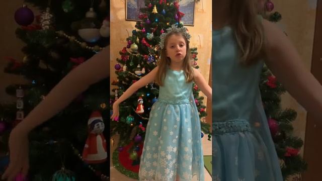 Лидия Зеленевская стихотворение «Сюрприз», 1 класс, новогоднее стихотворение смотреть онлайн