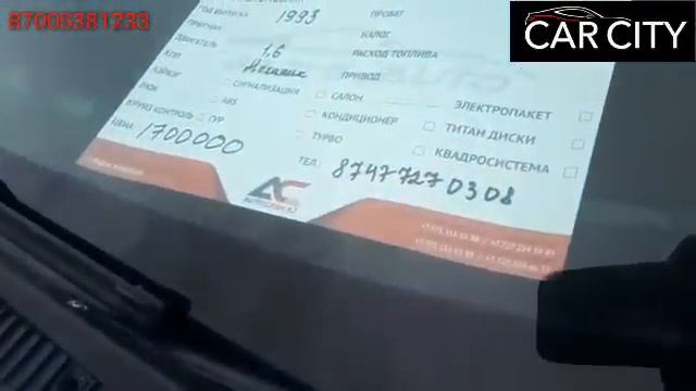 АЛМАТЫ МАШИНА БАЗАРЫ ЦЕНА 2020 смотреть онлайн