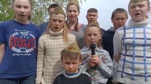 Песня «Счастливый Май» 01.06.2021