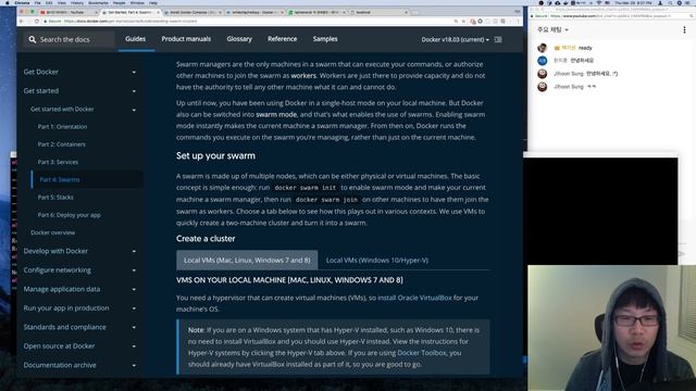 도커(Docker) Day 2: 도커 Swarm과 서비스 смотреть онлайн