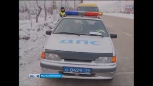 О повышении цен на проезд в маршрутных такси г. Магнитогорска, Вести - Магнитогорск