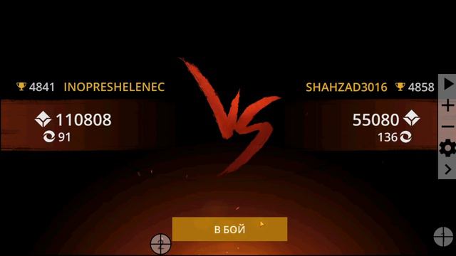 SHADOW FIGHT 3!!! КАК НАСТРОИТЬ АВТОКЛИКЕР НА ДУЭЛЯХ И МАРАФОНАХ!!! КАК НАБИТЬ НУЖНУЮ ЛИГУ ЗА ЧАС!! смотреть онлайн