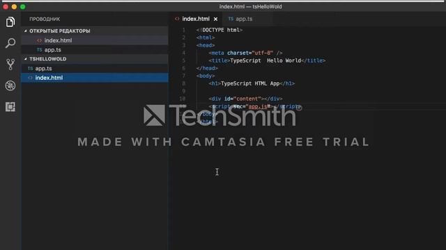 typescript intro test video смотреть онлайн