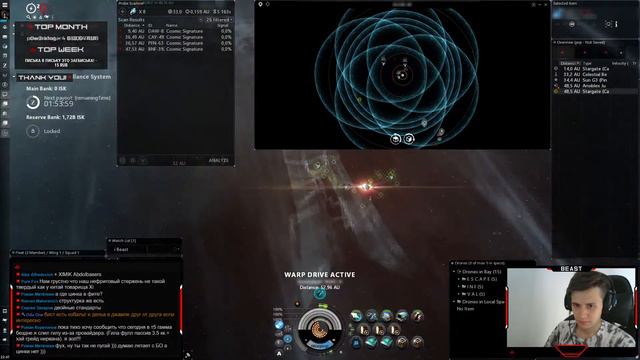 Black Ops HUNTING 🌑 смотреть онлайн