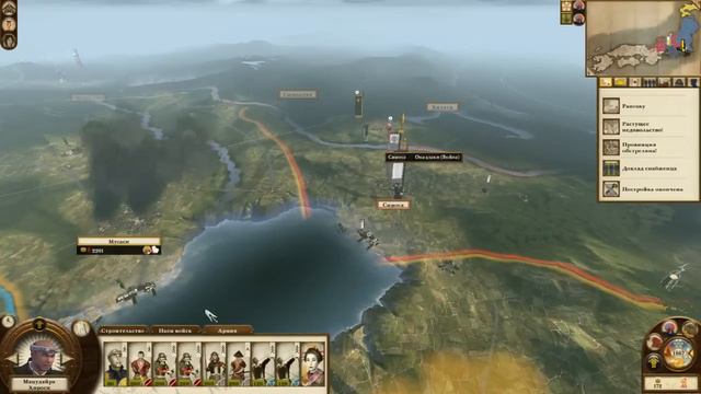 Total War Shogun 2 - Закат самураев часть 7 смотреть онлайн