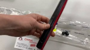 Катафот задний правый левый Ssang Yong Kyron, 8390108B00, 8390208B00