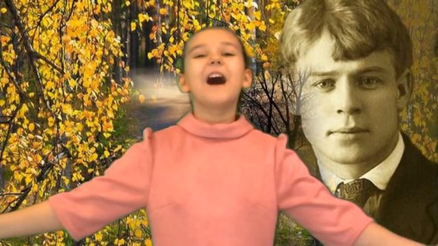 Страна читающая. Елизавета Наместникова читает произведение Гой ты, Русь моя родная... смотреть онлайн