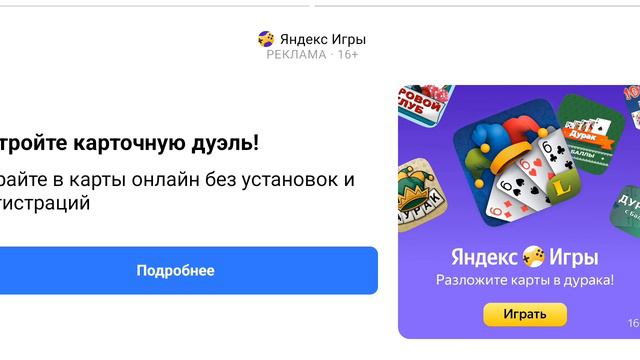 майнкрафт моя жизнь смотреть онлайн