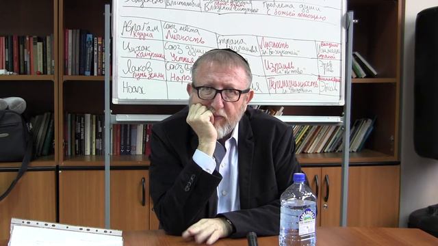 Реки, выводящие из Эдена смотреть онлайн