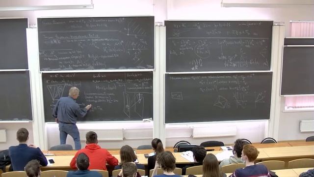 30. Геометрия - А. Л. Городенцев - 17.02.22 смотреть онлайн