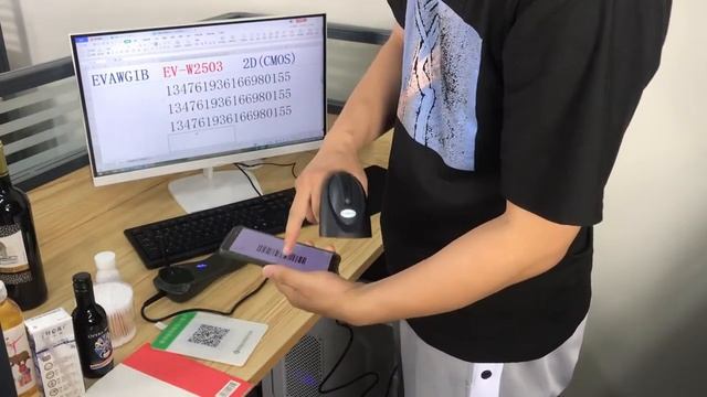 EVAWGIB EV W2503 Wireless Laser Barcode Scanner 2D смотреть онлайн