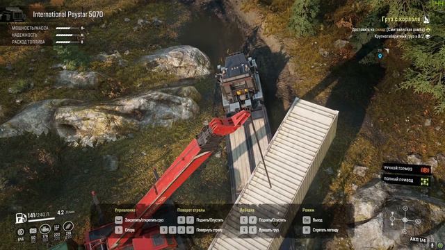 SnowRunner - Миссия груз с корабля