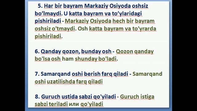 Эфир вопрос ответ 24.07.2019 смотреть онлайн