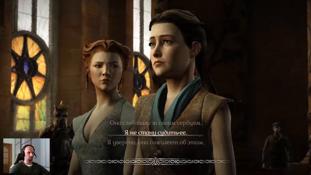 Прохождение Игры Престолов Game of Thrones Telltale Games Series Ep 1 на русском, эпизод 1, #3 смотреть онлайн