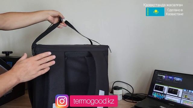 Терморюкзак для доставки еды Стандарт смотреть онлайн