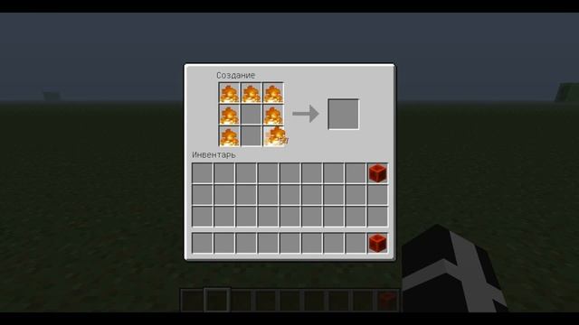 КАК СДЕЛАТЬ КОЛЬЧУГУ В МАЙНКРАФТЕ? смотреть онлайн