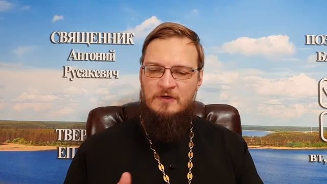 12 декабря. Позитивный батюшка отзывы смотреть онлайн