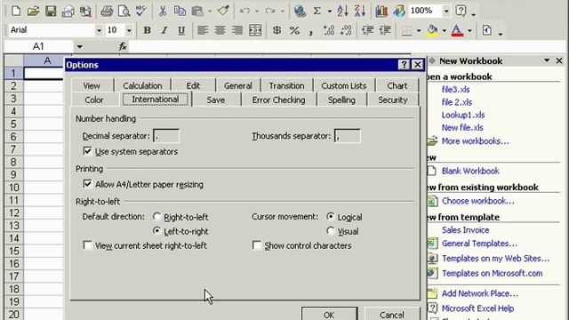 0 Excel 6 смотреть онлайн