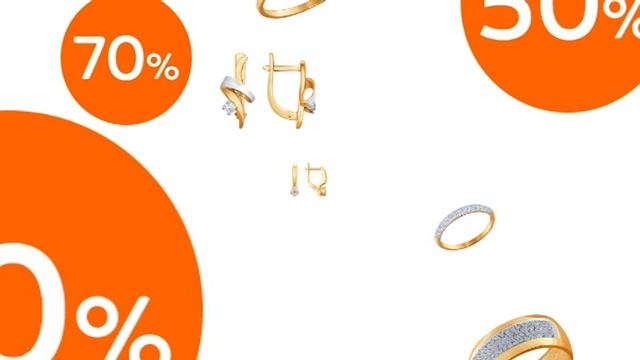 Завершение глобальной распродажи смотреть онлайн